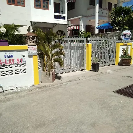 Happy House 51 Hotel